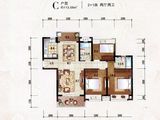 方直东岸_3室2厅2卫 建面113平米