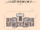 碧桂园珑川府_4室2厅2卫 建面143平米