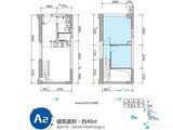 奥园峯荟_2室2厅1卫 建面41平米