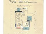 大足千叶中央广场_2室2厅1卫 建面84平米