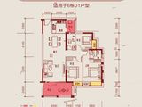 奥园天翔誉峰_3室2厅2卫 建面118平米