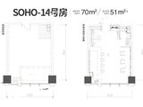 华宇城_1室1厅1卫 建面70平米