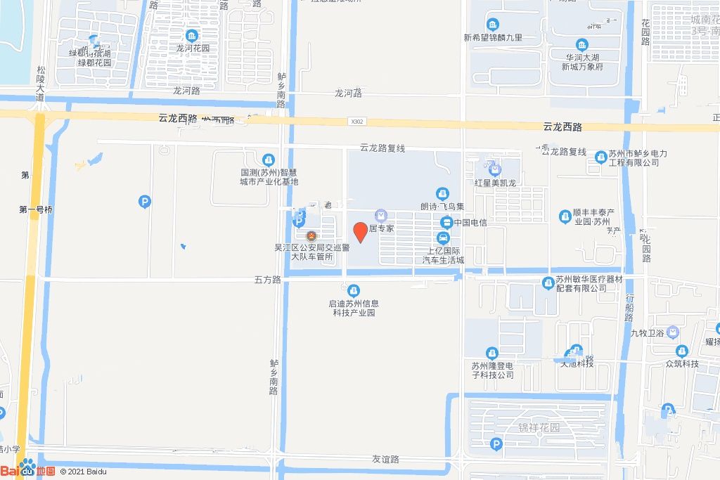 三明路东侧五方路北侧地块