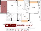 东海岸花园_3室2厅2卫 建面103平米