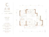 荣鼎奥莱I天泰公元_3室2厅2卫 建面118平米