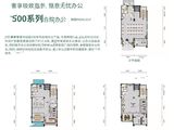 山东健康智城科创园_合院办公608.2㎡ 建面608平米