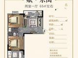 太白麒麟府_2室1厅1卫 建面65平米