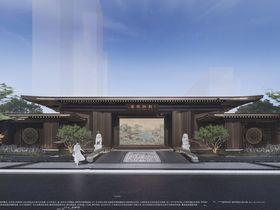 建发玖洲和玺