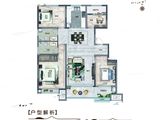 东孚翰林苑_4室2厅2卫 建面137平米