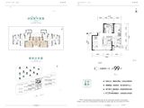 文旅云溪里_3室2厅1卫 建面99平米