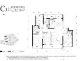 大和玖越花苑_4室2厅2卫 建面171平米