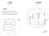 湘域国际广场_4室2厅2卫 建面133平米