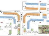 中海环宇金街_中海环宇金街户型 建面52平米