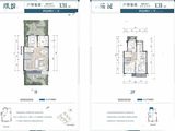 滨江壹号_4室2厅3卫 建面131平米