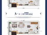 桂民投总部基地_A户型 建面63平米