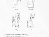 华发海上都荟_4室2厅3卫 建面133平米