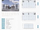 京业汇数智健康产业园_8#-12#21# 建面1300平米