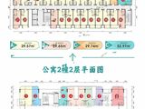 云天国际中心_1室1厅1卫 建面29平米