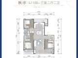 城投绿城理想之城_3室3厅3卫 建面108平米