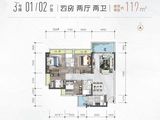 蔚蓝天境_4室2厅2卫 建面119平米