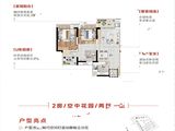 保利麓湖_2室2厅1卫 建面75平米