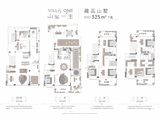 山墅一生_8室3厅8卫 建面325平米