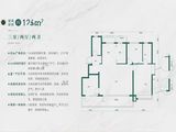 绿城錦玉蘭_3室2厅2卫 建面126平米