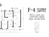 长建翠景台_3室2厅2卫 建面129平米