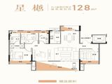 金晓咏荷_3室2厅2卫 建面127平米