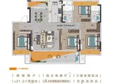 南崇朗悦_4室2厅2卫 建面141平米