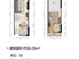 长风国际_长风国际户型图58㎡ 建面58平米